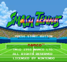 Image n° 7 - screenshots  : Smash Tennis